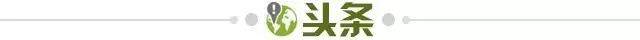 FB体育app下载-早报：体坛早知道！